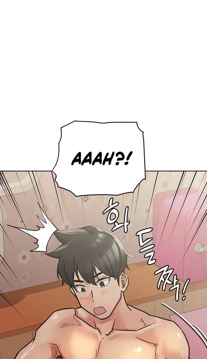 Keep it a secret from your mother Chapter 21 - Page 11