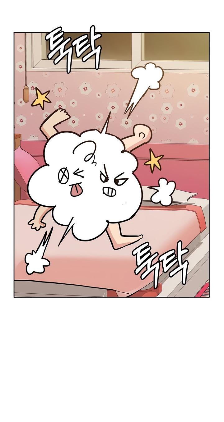 Keep it a secret from your mother Chapter 21 - Page 47