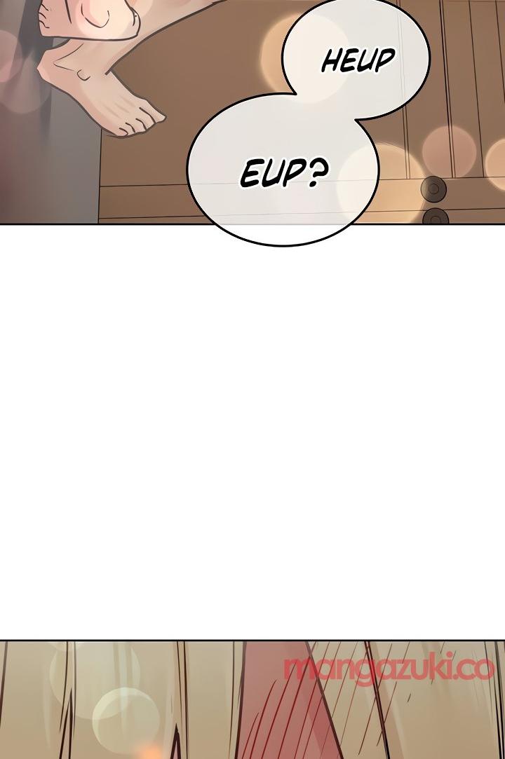 Keep it a secret from your mother Chapter 21 - Page 63