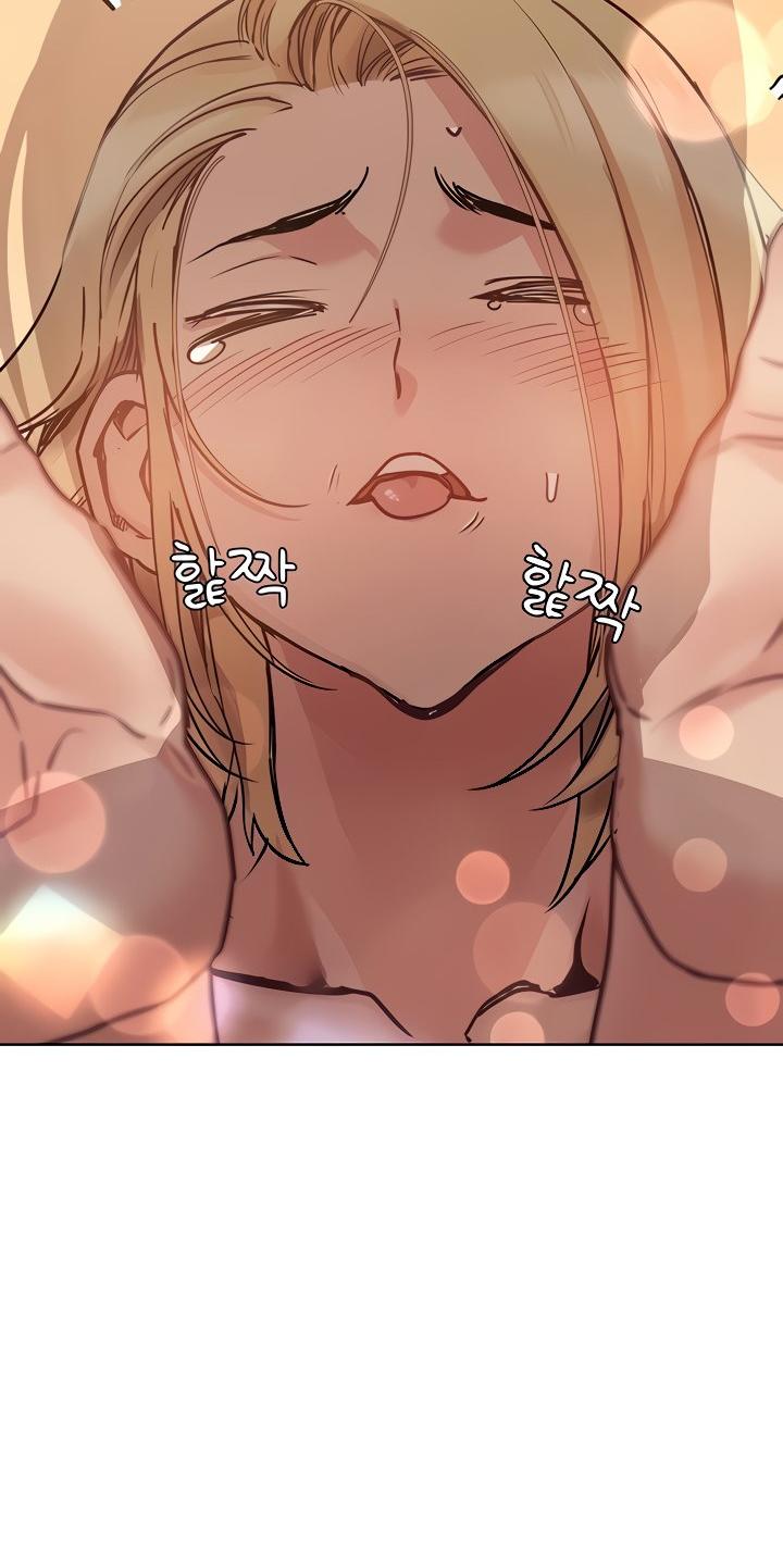 Keep it a secret from your mother Chapter 21 - Page 68