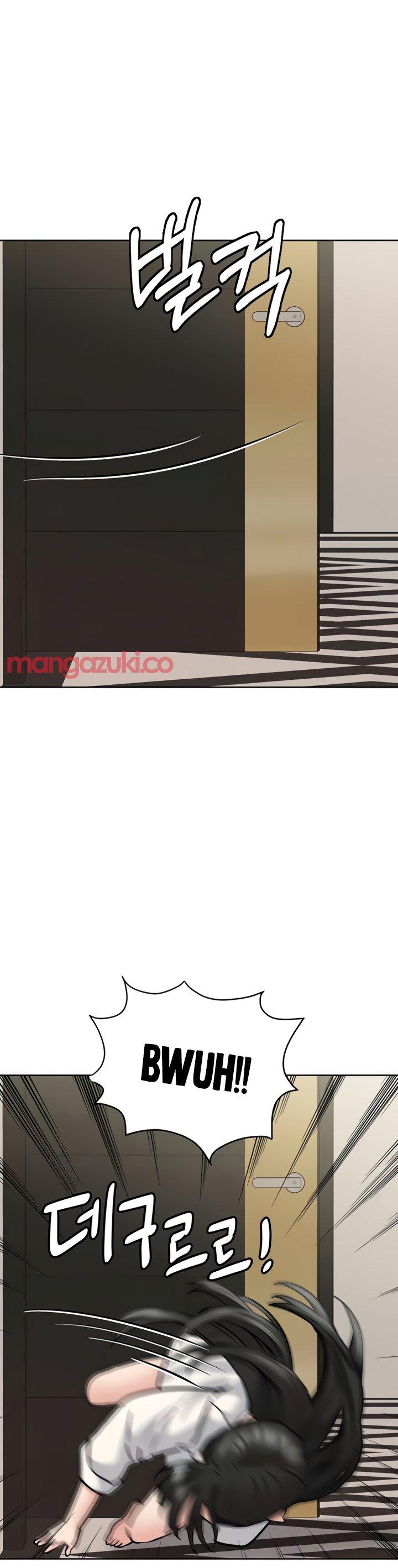 Keep it a secret from your mother Chapter 23 - Page 39