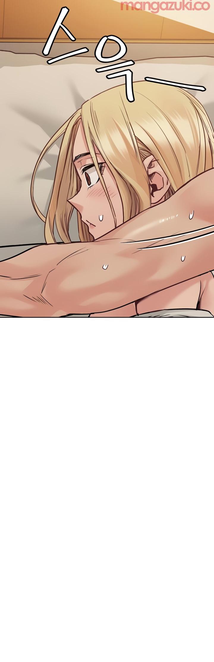 Keep it a secret from your mother Chapter 24 - Page 48