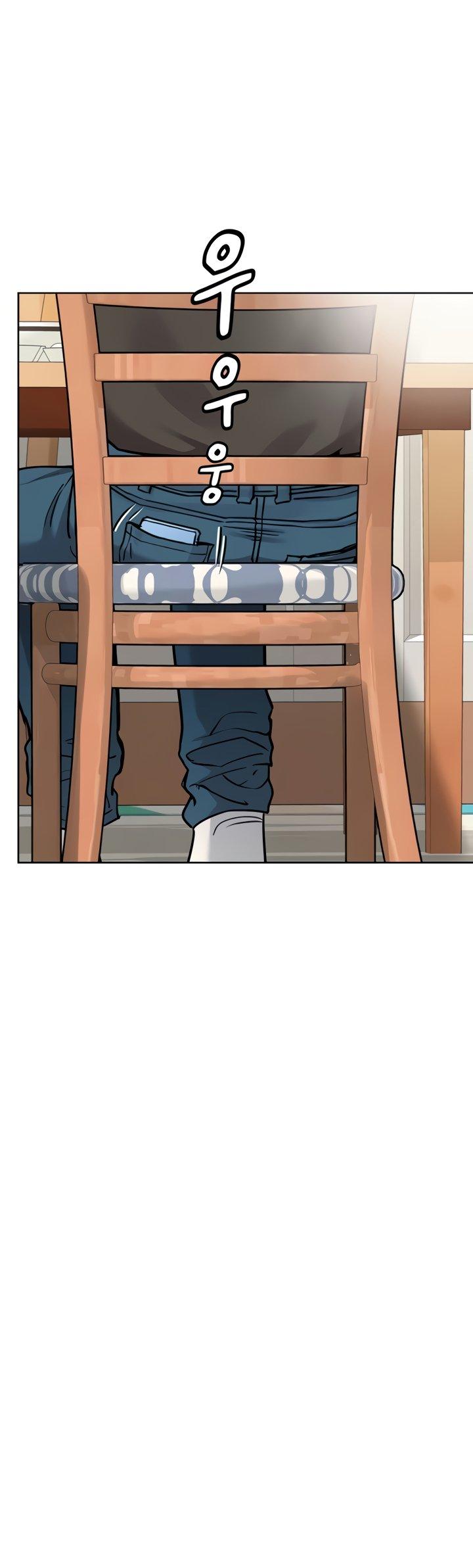 Keep it a secret from your mother Chapter 25 - Page 33