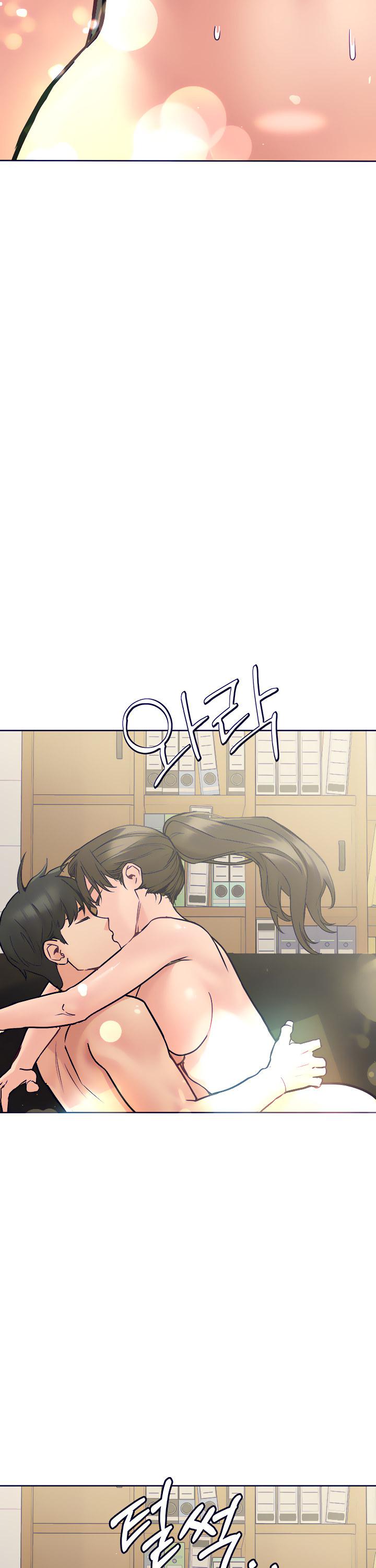 Keep it a secret from your mother Chapter 26 - Page 46