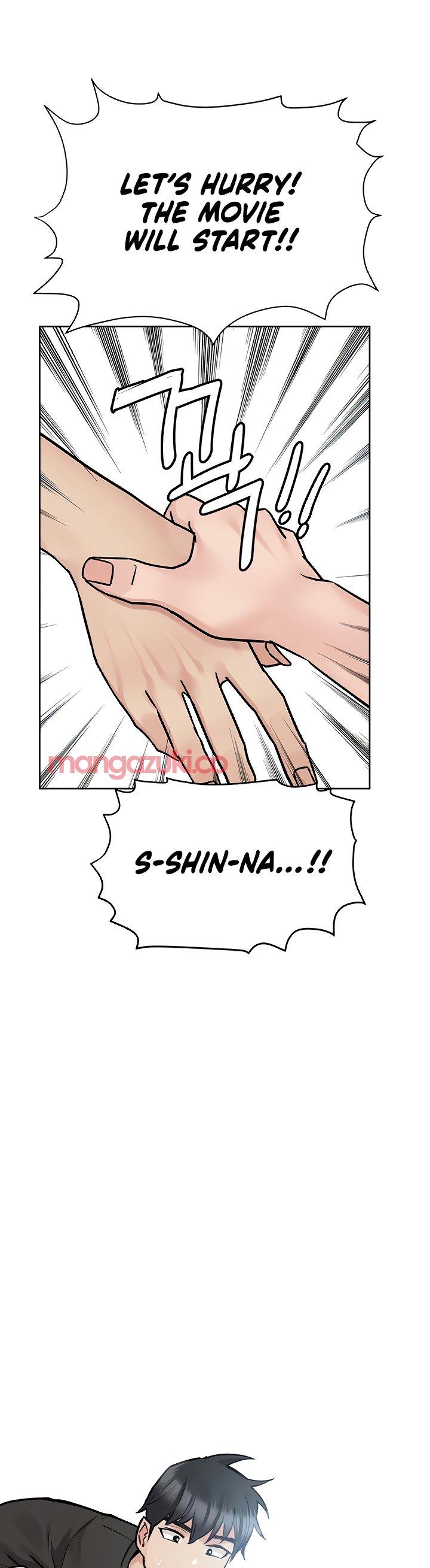 Keep it a secret from your mother Chapter 29 - Page 15