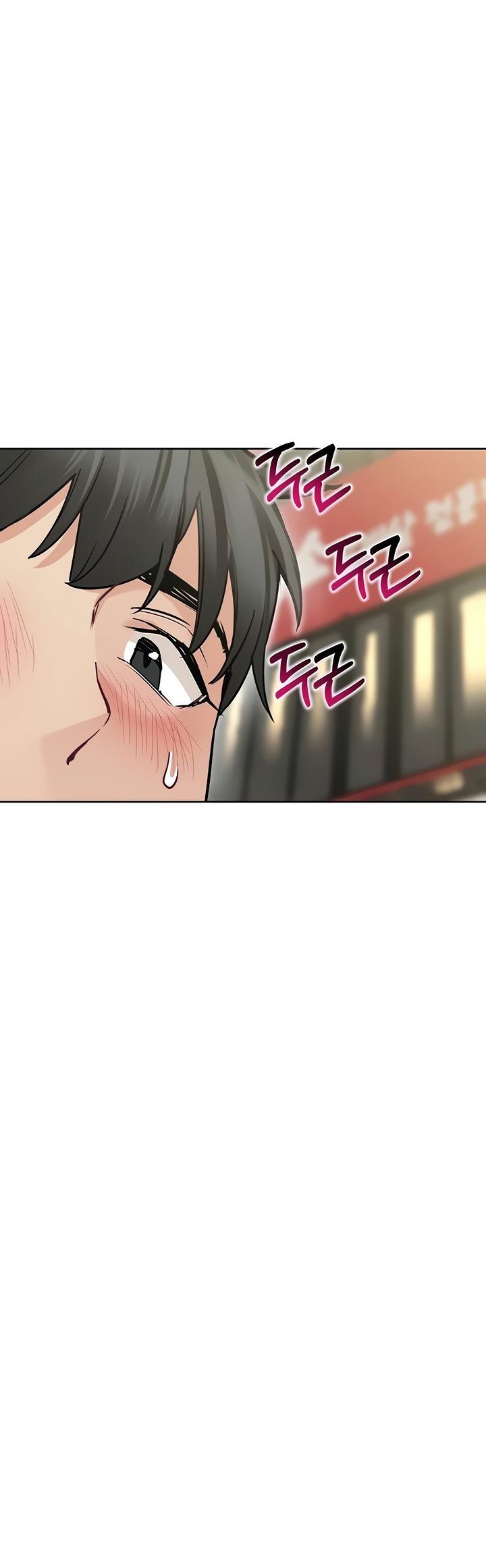 Keep it a secret from your mother Chapter 29 - Page 34