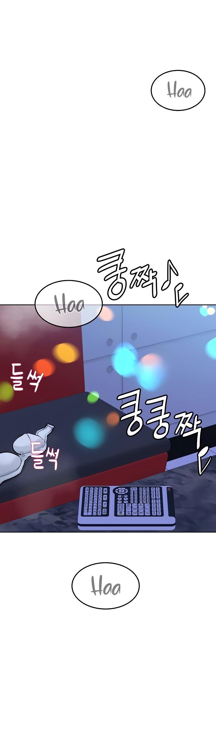 Keep it a secret from your mother Chapter 29 - Page 53