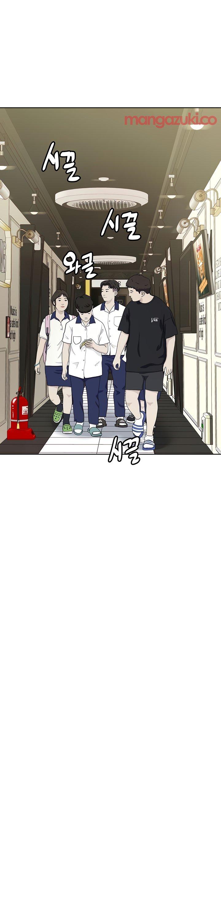 Keep it a secret from your mother Chapter 29 - Page 55