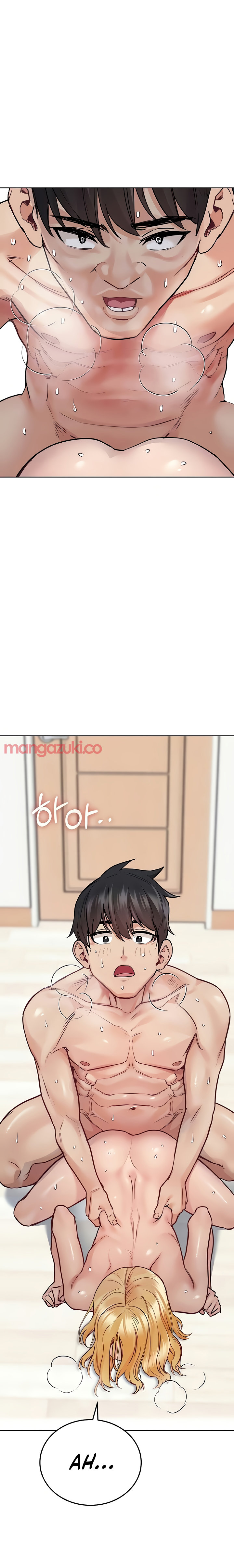 Keep it a secret from your mother Chapter 32 - Page 5