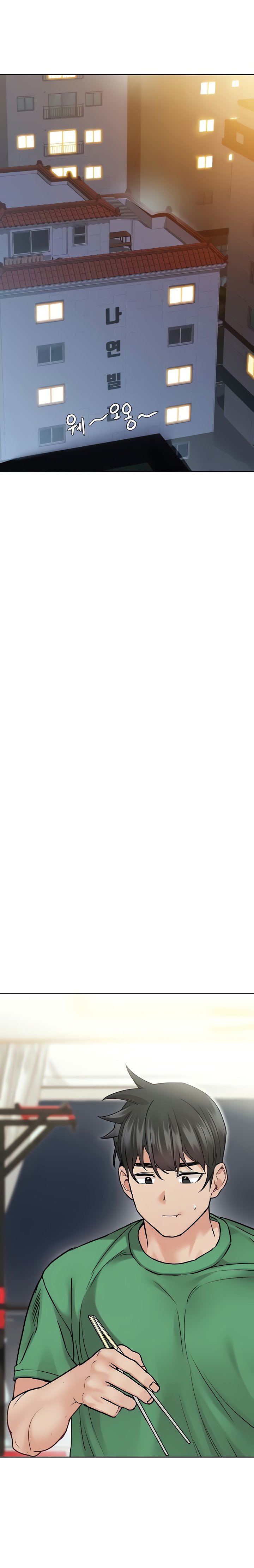 Keep it a secret from your mother Chapter 32 - Page 16