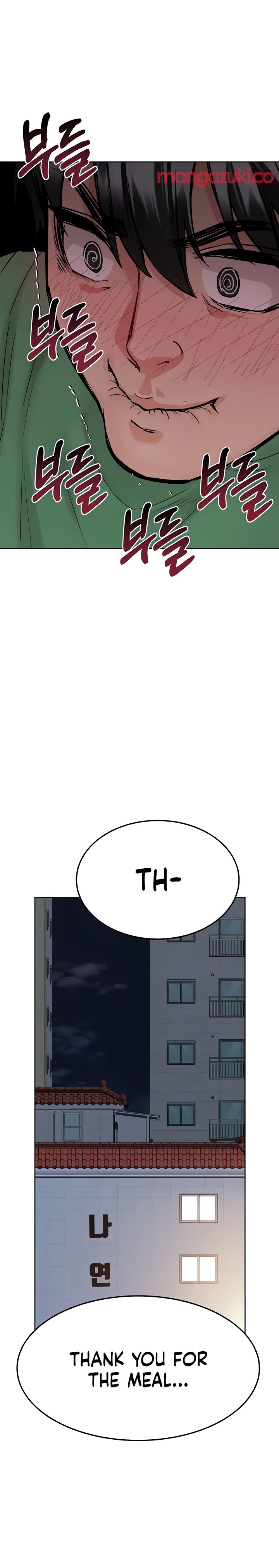 Keep it a secret from your mother Chapter 32 - Page 21