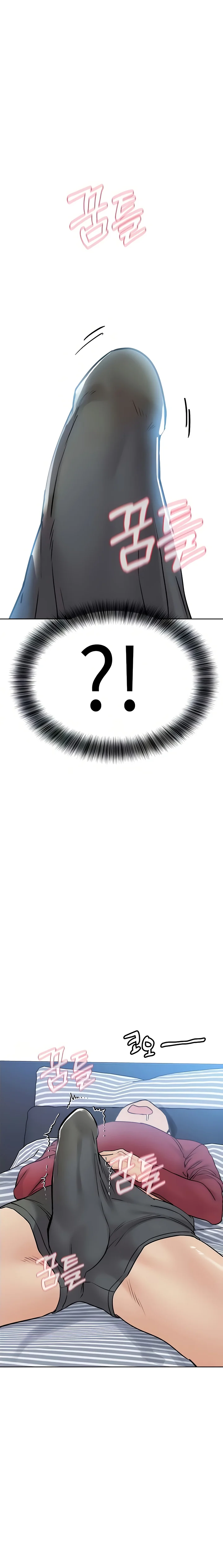 Keep it a secret from your mother Chapter 33 - Page 4