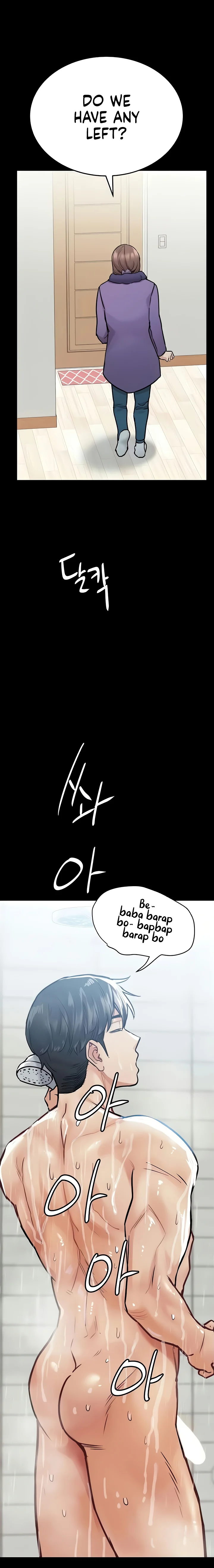 Keep it a secret from your mother Chapter 33 - Page 12