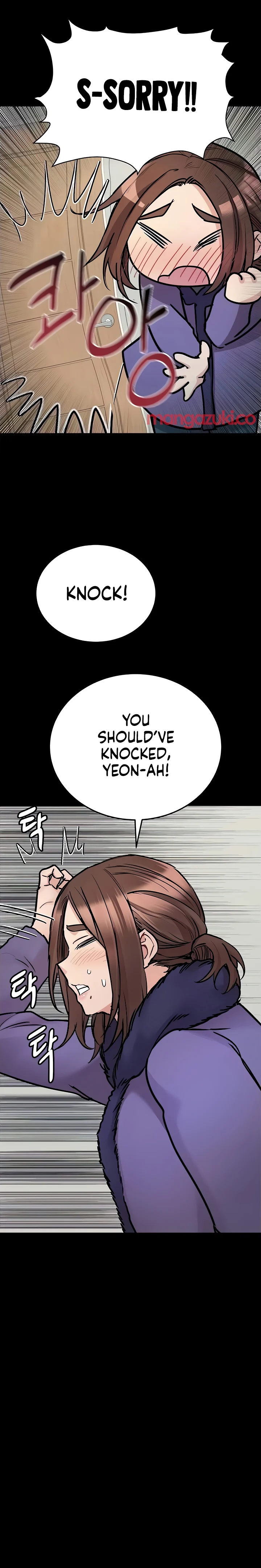 Keep it a secret from your mother Chapter 33 - Page 13