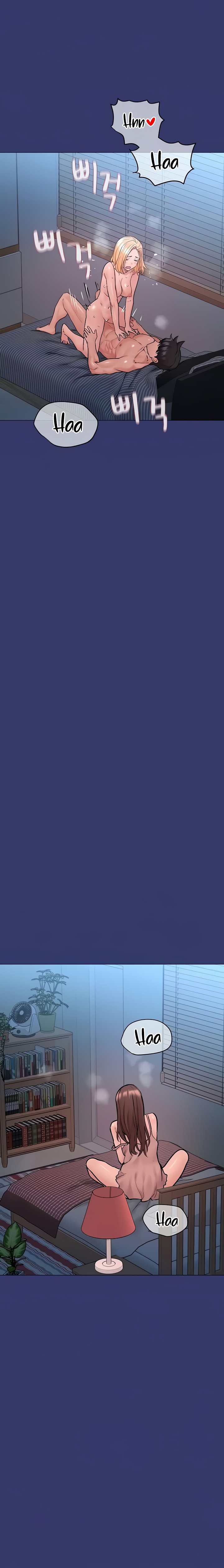 Keep it a secret from your mother Chapter 34 - Page 7