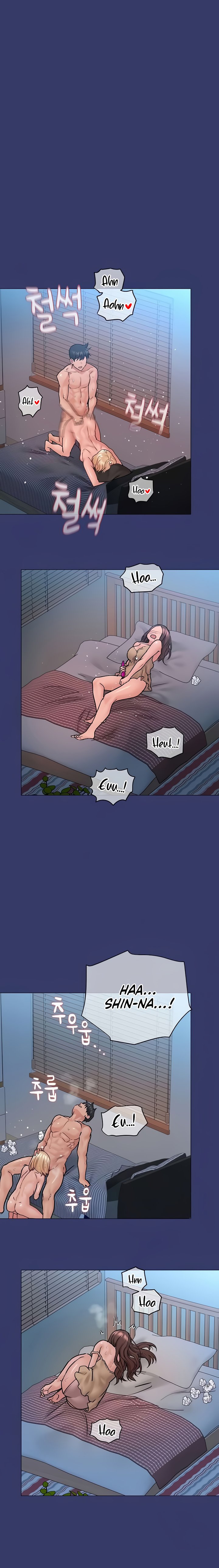 Keep it a secret from your mother Chapter 34 - Page 11