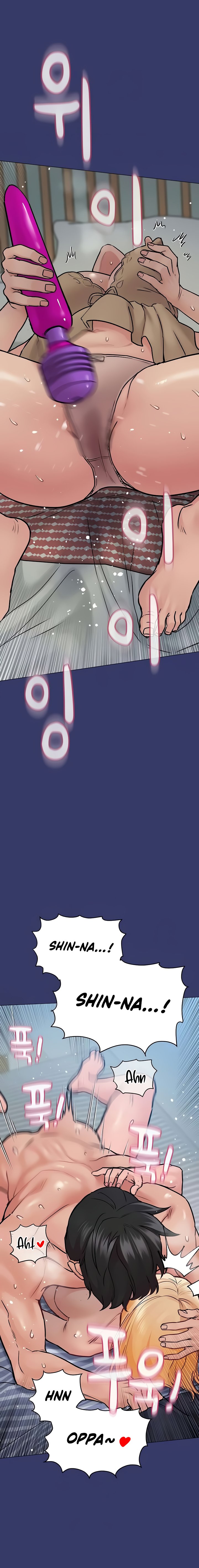 Keep it a secret from your mother Chapter 34 - Page 14