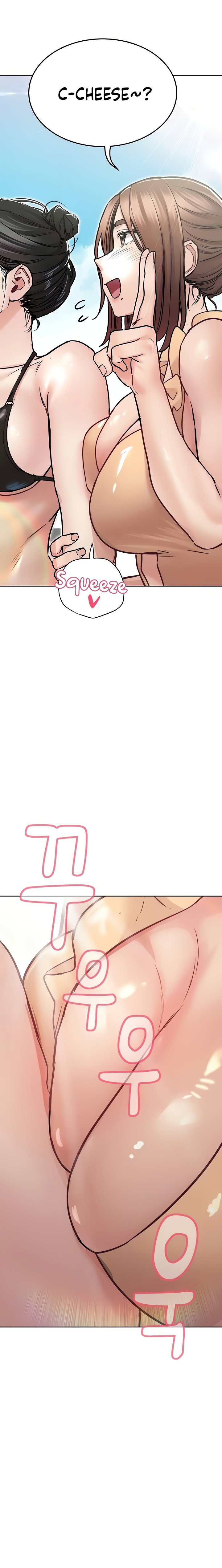 Keep it a secret from your mother Chapter 35 - Page 15