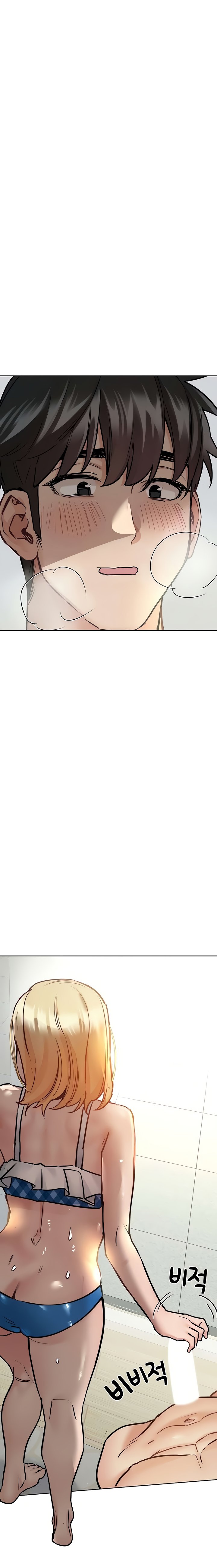 Keep it a secret from your mother Chapter 35 - Page 32