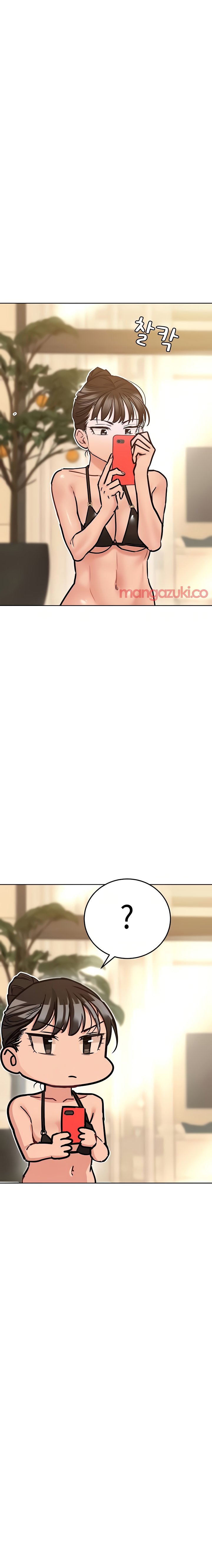 Keep it a secret from your mother Chapter 36 - Page 9