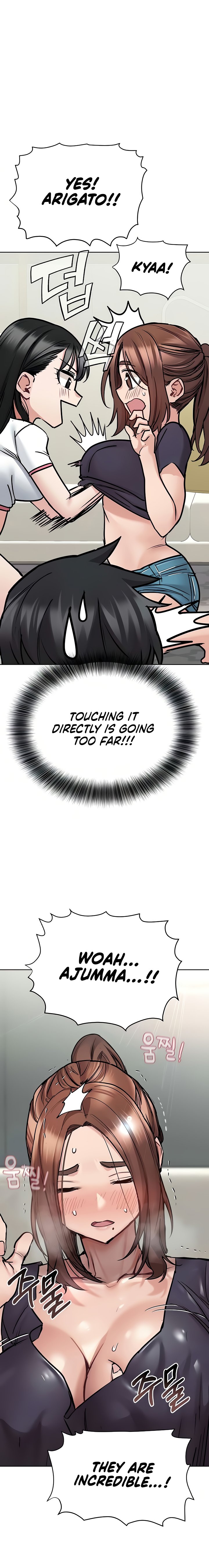 Keep it a secret from your mother Chapter 37 - Page 6