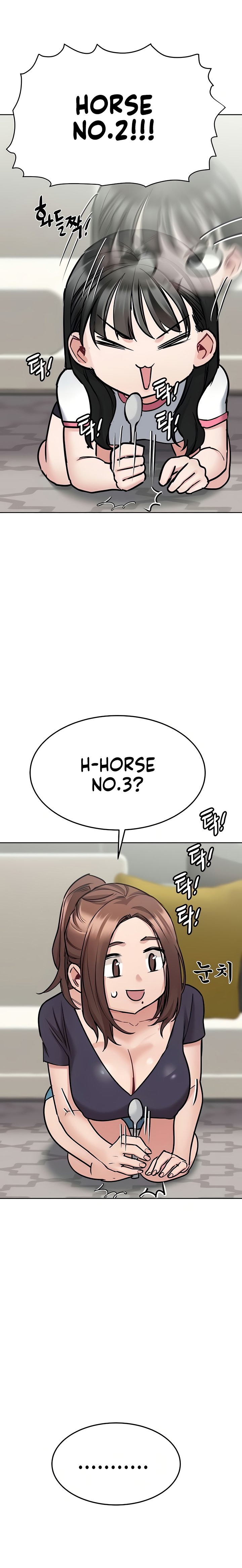 Keep it a secret from your mother Chapter 37 - Page 12