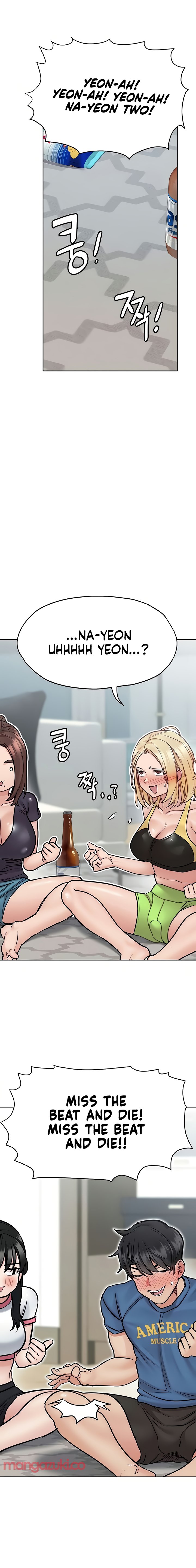 Keep it a secret from your mother Chapter 37 - Page 16