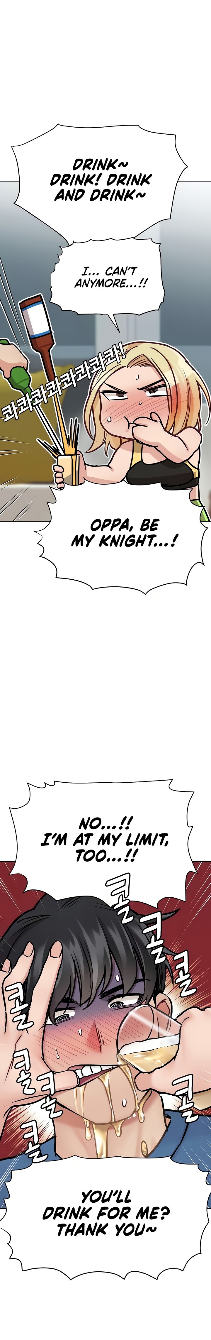 Keep it a secret from your mother Chapter 37 - Page 17