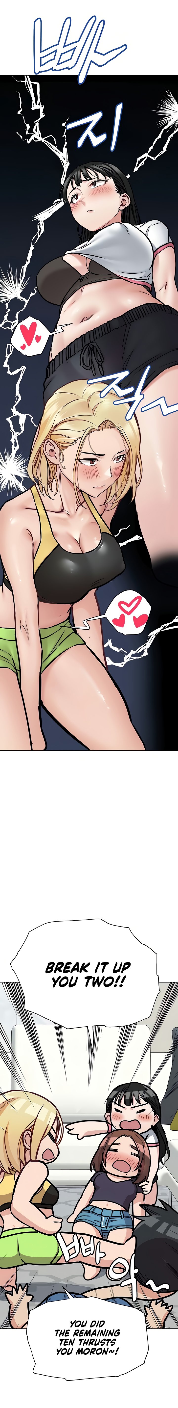 Keep it a secret from your mother Chapter 38 - Page 14