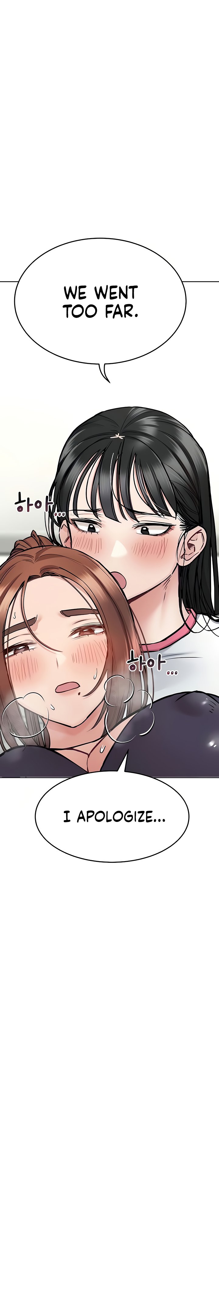 Keep it a secret from your mother Chapter 38 - Page 15