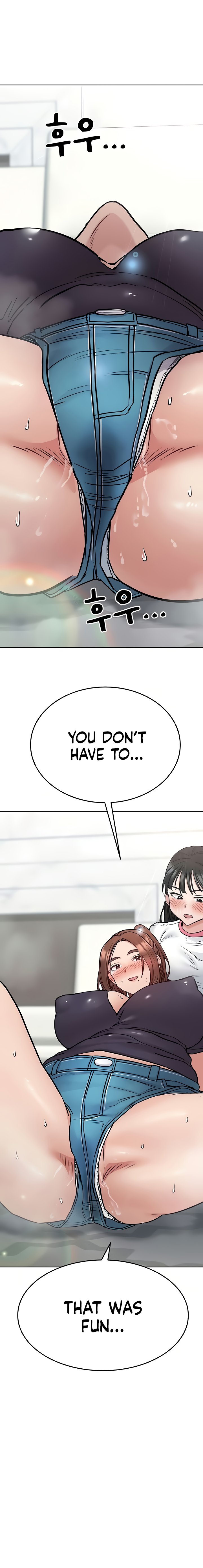 Keep it a secret from your mother Chapter 38 - Page 16