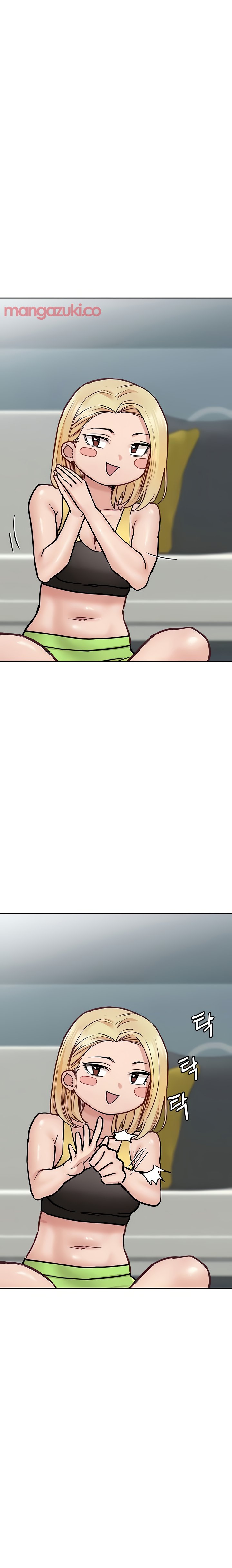 Keep it a secret from your mother Chapter 38 - Page 21