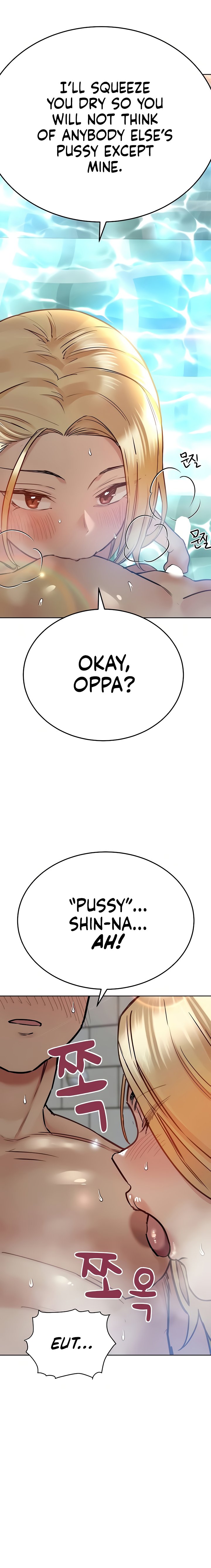 Keep it a secret from your mother Chapter 39 - Page 14