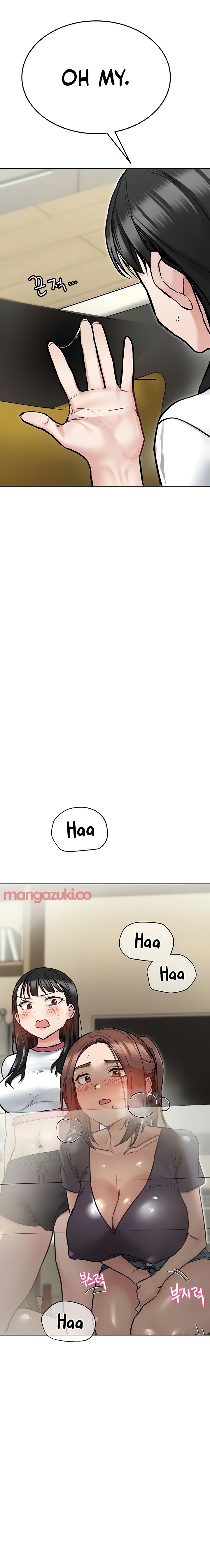 Keep it a secret from your mother Chapter 39 - Page 25