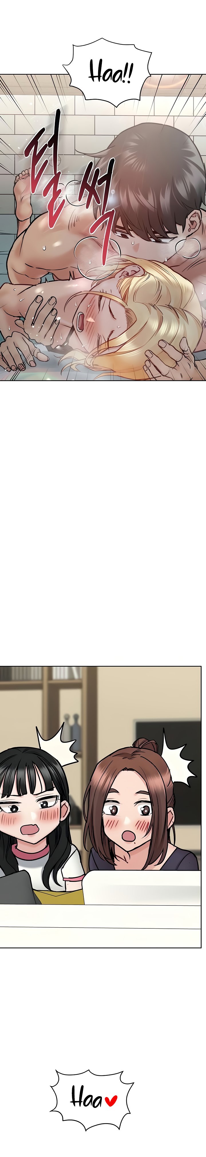 Keep it a secret from your mother Chapter 39 - Page 30