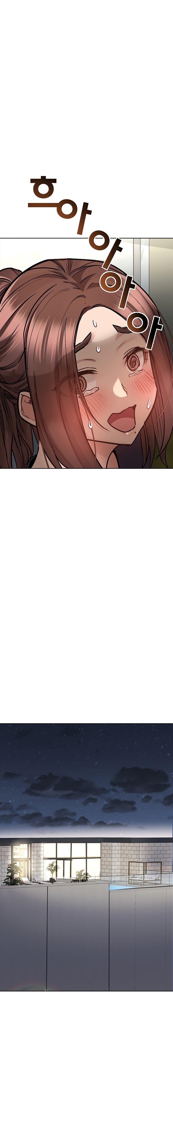 Keep it a secret from your mother Chapter 40 - Page 4