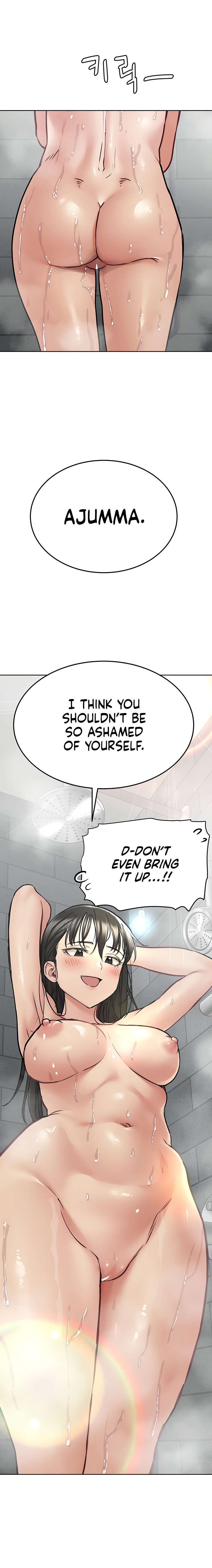 Keep it a secret from your mother Chapter 40 - Page 7