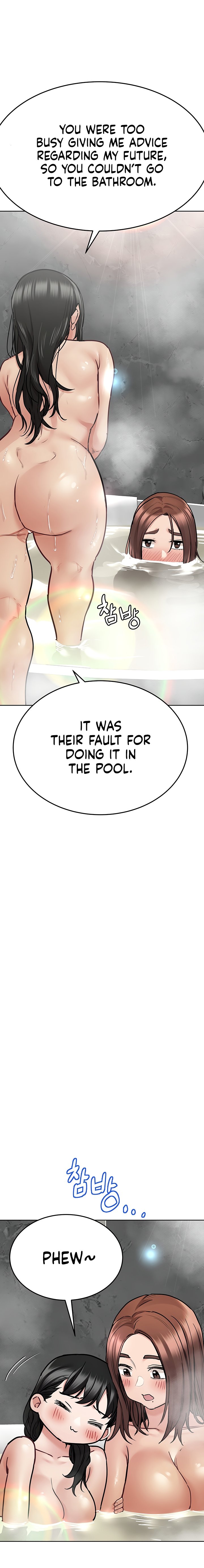 Keep it a secret from your mother Chapter 40 - Page 8