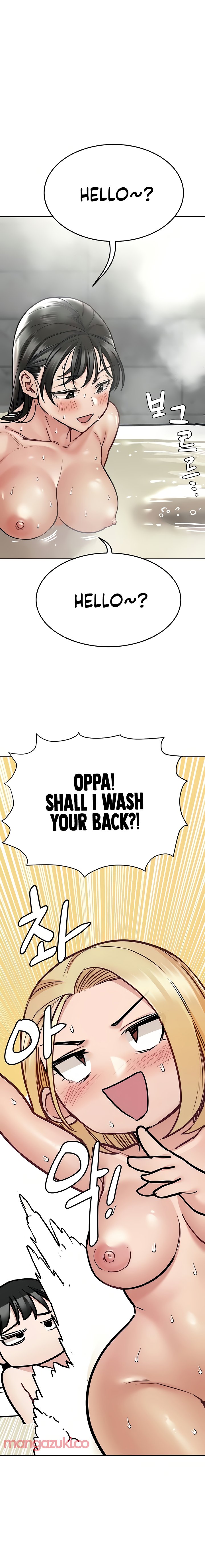 Keep it a secret from your mother Chapter 41 - Page 17