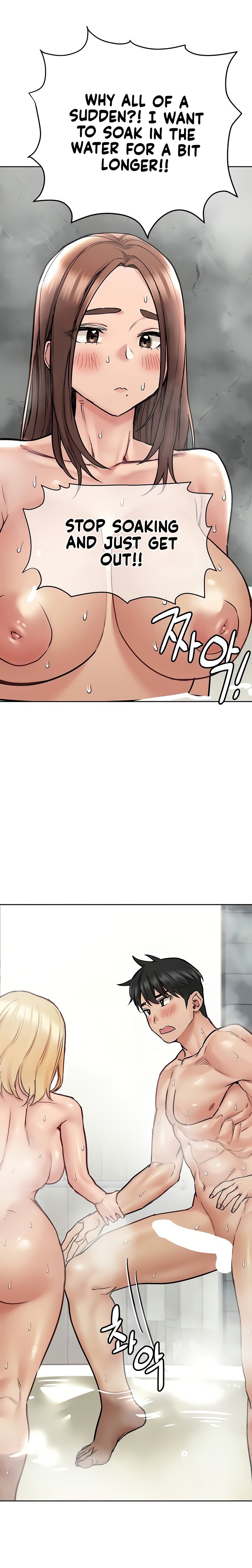 Keep it a secret from your mother Chapter 41 - Page 18