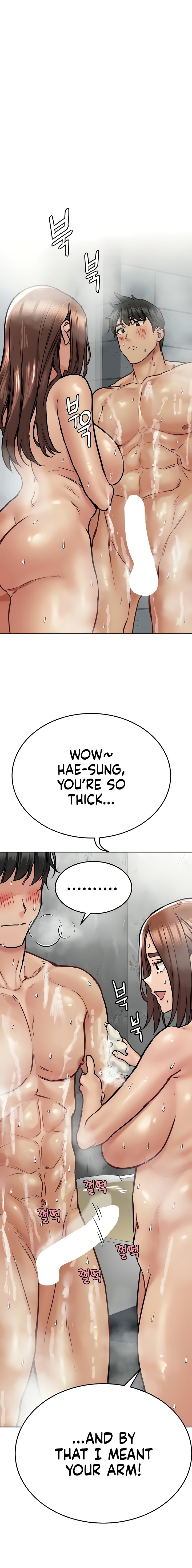 Keep it a secret from your mother Chapter 41 - Page 22