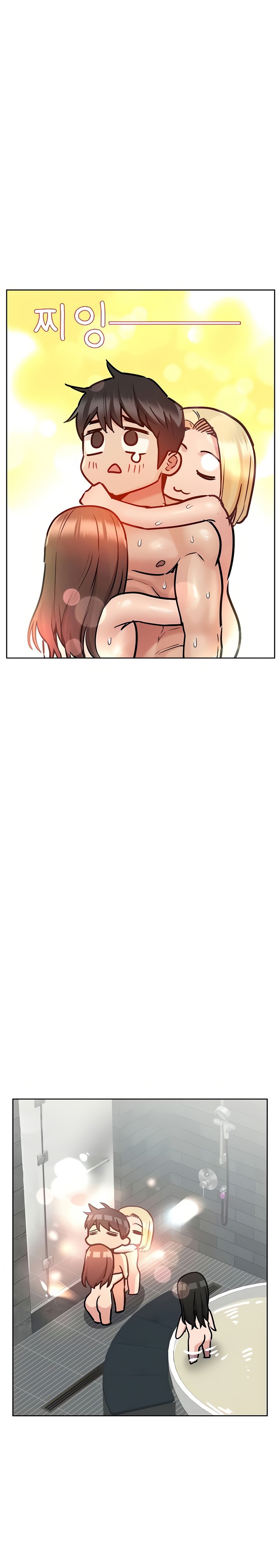 Keep it a secret from your mother Chapter 41 - Page 39