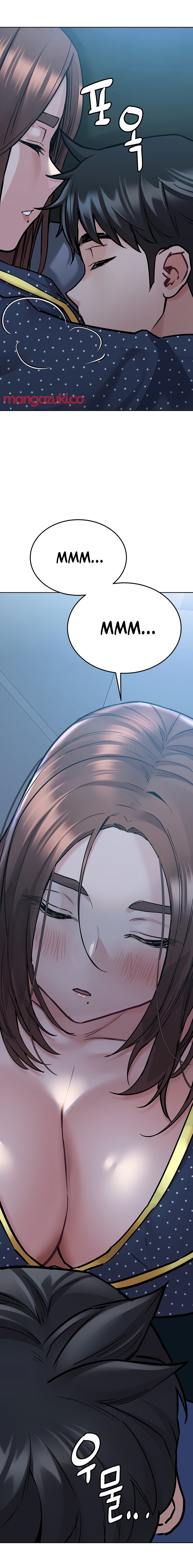 Keep it a secret from your mother Chapter 42 - Page 13