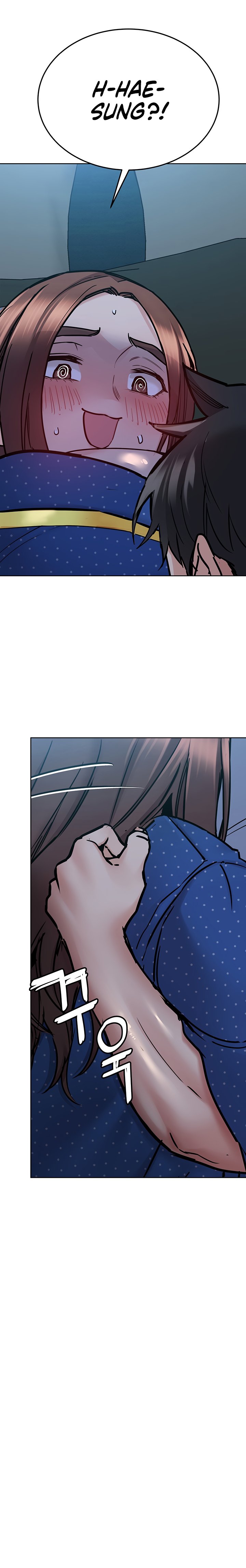 Keep it a secret from your mother Chapter 42 - Page 15