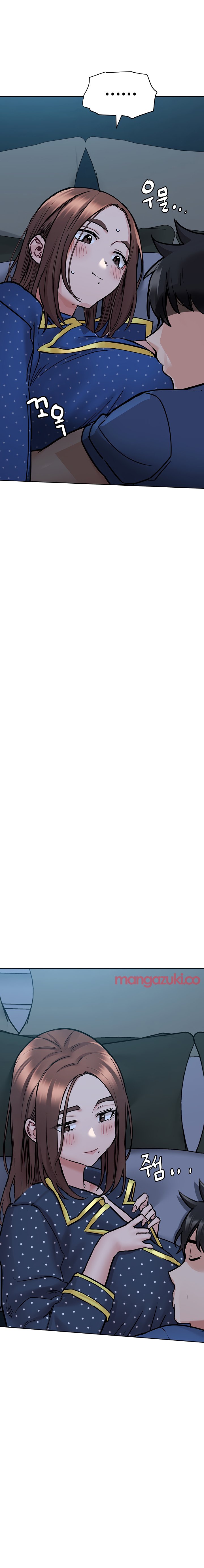 Keep it a secret from your mother Chapter 42 - Page 17