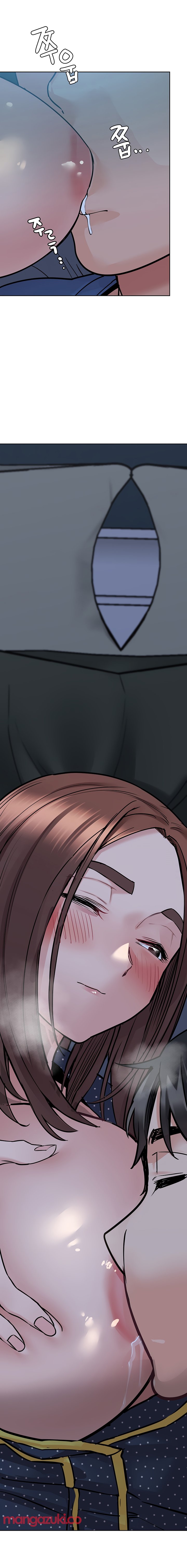 Keep it a secret from your mother Chapter 42 - Page 21