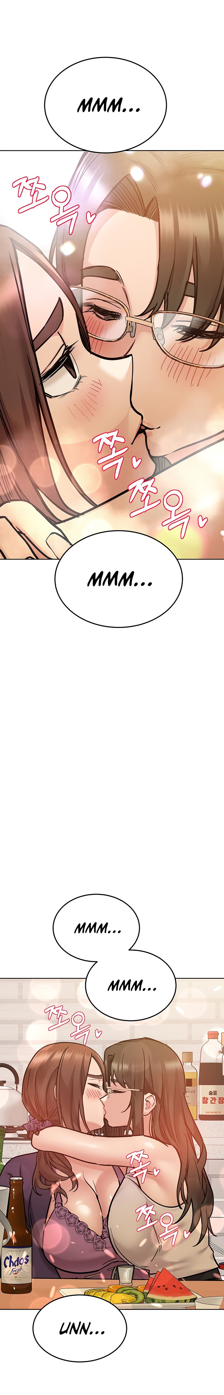 Keep it a secret from your mother Chapter 43 - Page 17