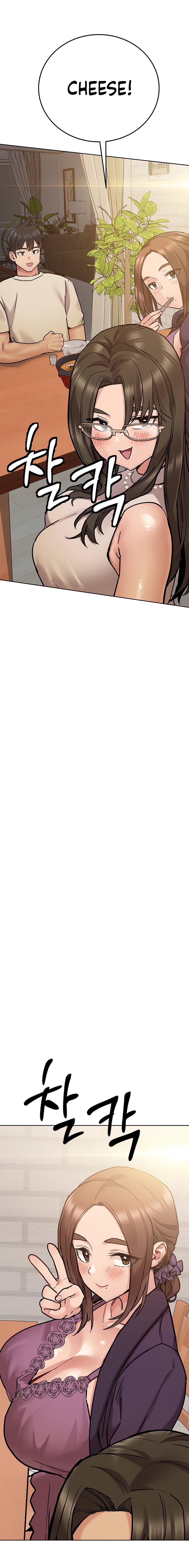 Keep it a secret from your mother Chapter 43 - Page 20