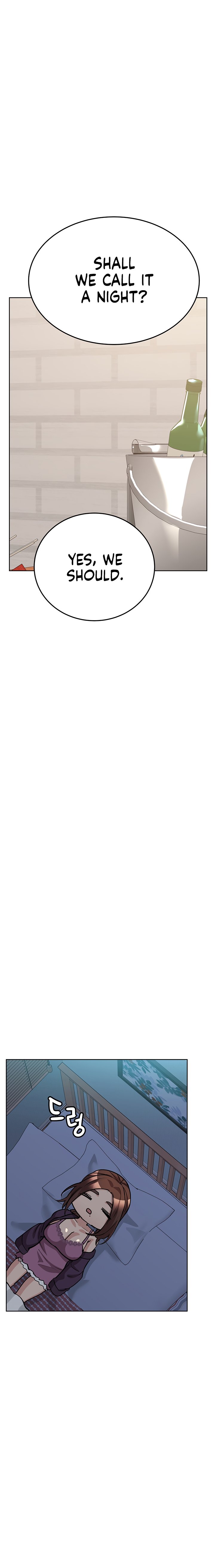 Keep it a secret from your mother Chapter 44 - Page 6