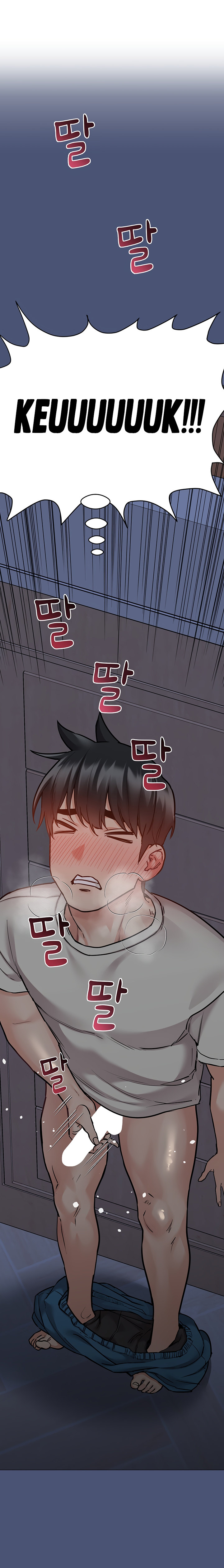 Keep it a secret from your mother Chapter 44 - Page 7